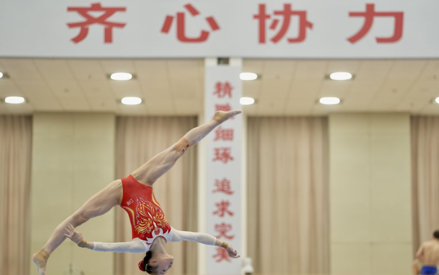 买球平台官方网站合法性及监管分析